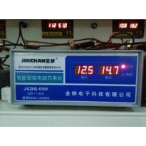 智能修复汽车电瓶蓄电池充电机充电器数字显示电流电压大功率