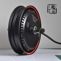 豫玛正品12寸260满盘电机1500W30磁钢电摩电机