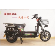 豪林电动车--战鹰2代