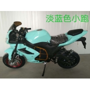 牛翼酷车  小趴